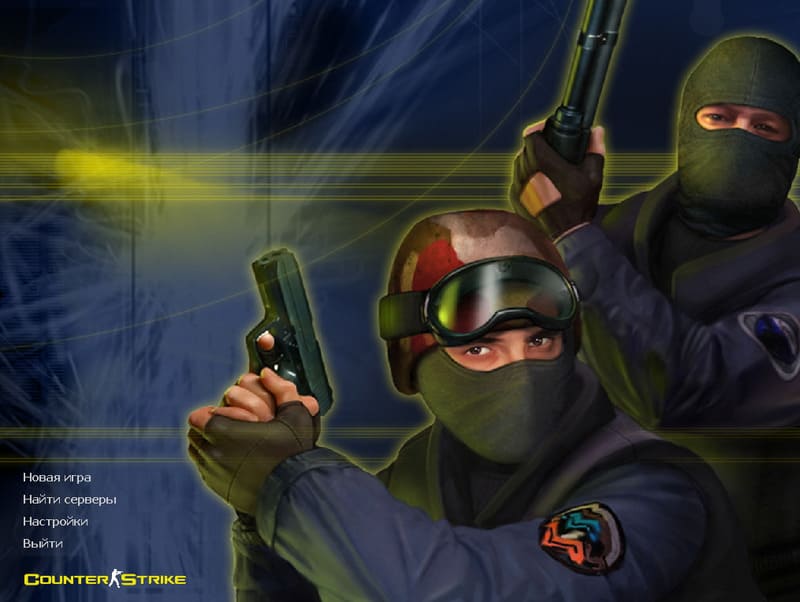Русская версия КС 1.6